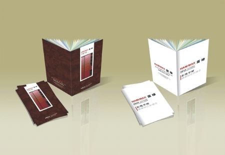 包裝盒印刷